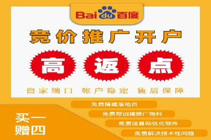 企业SEM运营托管成功案例分享