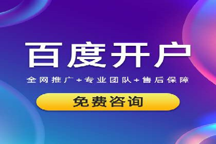 抖音信息流代理：揭秘流量变现新途径