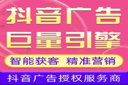 案例解析：SEM代运营机构助力品牌知名度提升